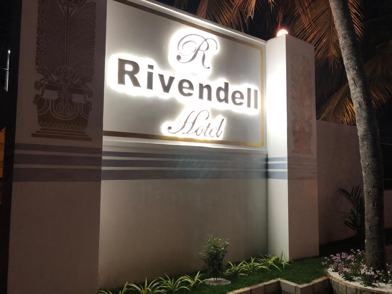 Rivendell Hotel 康提 外观 照片